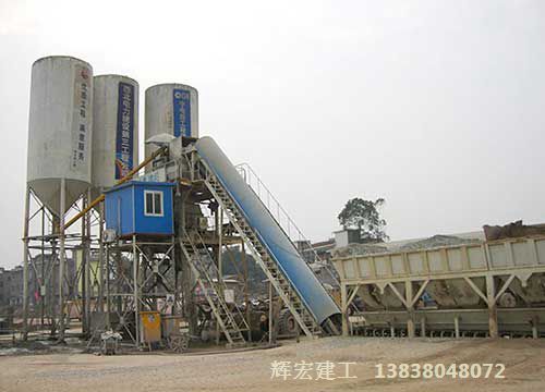 混凝土攪拌站 混凝土攪拌站